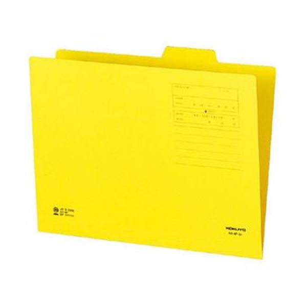 ̵(ޤȤ)  1/4åȥե(顼) A4 3Ф  A4-4F-3Y 1å(10) [20å] ͵ ...