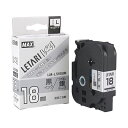【送料無料】マックス ラミネートテープ 18mm幅×8m巻 つや消し銀(黒文字) L M-L518BM 1個 おすすめ 人気 安い 激安 格安 おしゃれ 誕生日 プレゼント ギフト 引越し 新生活 ホワイトデー