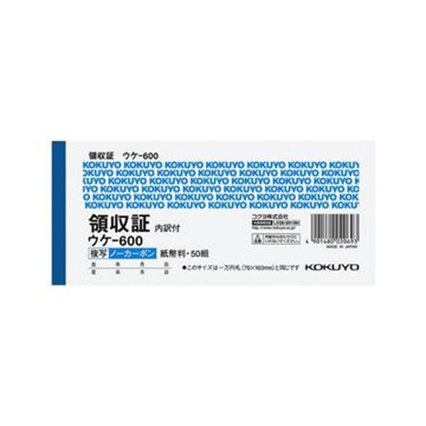 ̵(ޤȤ)  μ(Ρܥʣ) ʾȽ襳() 50 -600 1å(5) [5å] ͵ ...