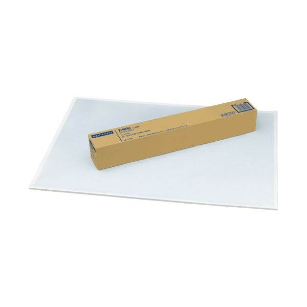 【送料無料】コクヨ 上質方眼紙 B1 1mm目 ブルー刷り 50枚 ホ-11N 1セット(4冊) おすすめ 人気 安い 激安 格安 おしゃれ 誕生日 プレゼント...