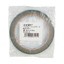 【送料無料】共和 パイロン バッグシーリングテープ PET#25 9mm×50m 緑 HZ-021-6 1セット(240巻) おすすめ 人気 安い 激安 格安 ...