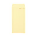【送料無料】(まとめ) キングコーポレーション ワンタッチテープ付ソフトカラー封筒 長3 80g/m2 〒枠あり クリーム N3S80CQ50 1パック(50枚...