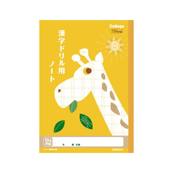 ̵(ޤȤ) 祯ȥ. å˥ޥ ɥѥΡ  104[50å] ͵ ¤  ʰ  ...