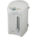 【送料無料】象印マホービン マイコン沸とう電動ポット 5.0L ホワイトグレー CD-SE50-WG おすすめ 人気 安い 激安 格安 おしゃれ 誕生日 プレゼント ギフト 引越し 新生活 ホワイトデー