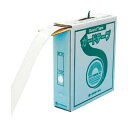 【送料無料】日本緑十字社 GTH-501W 再剥離タイプ 50mm幅×100m 白色 149031 1巻 おすすめ 人気 安い 激安 格安 おしゃれ 誕生日 プ...