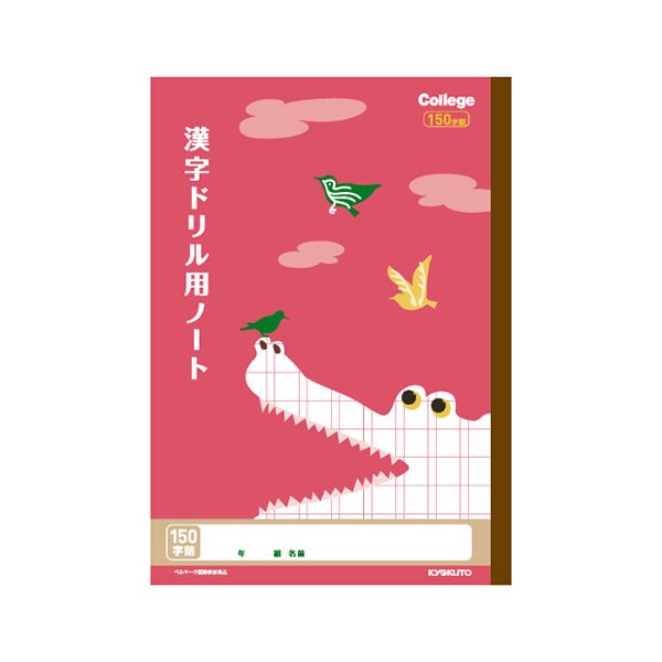 ̵(ޤȤ) 祯ȥ. å˥ޥ ɥѥΡ  150[50å] ͵ ¤  ʰ  ...