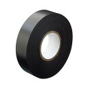 【送料無料】コクヨ マグネットテープ〈マグテ〉 幅19mm×長さ8m マク-370N 1セット(5個) おすすめ 人気 安い 激安 格安 おしゃれ 誕生日 プレ...
