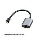 【送料無料】サンワサプライ ミニDisplayPort-HDMI 変換アダプタ HDR対応 AD-MDPHDR01 おすすめ 人気 安い 激安 格安 おしゃれ ...