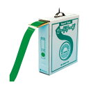 【送料無料】日本緑十字社 GTH-501G 再剥離タイプ 50mm幅×100m 緑色 149032 1巻 おすすめ 人気 安い 激安 格安 おしゃれ 誕生日 プ...