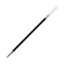 【送料無料】(まとめ) プラチナ 油性ボールペン替芯(なめらかインク多色用) 0.7mm 青 SBSP-80S-(F0.7) #3 1セット(10本) [×10...