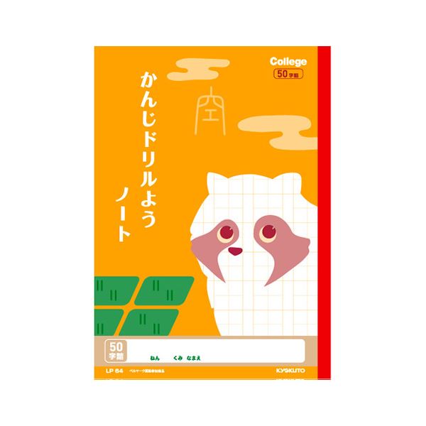 ̵(ޤȤ) 祯ȥ. å˥ޥ 󤸥ɥ 50[50å] ͵ ¤  ʰ   ץ쥼...