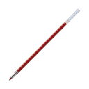 【送料無料】(まとめ) プラチナ 油性ボールペン替芯(なめらかインク多色用) 0.7mm 赤 SBSP-80S-(F0.7) #2 1セット(10本) [×10...