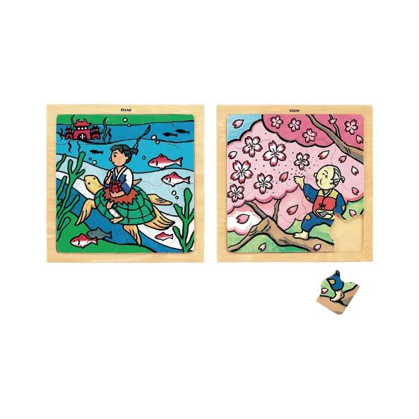 【送料無料】DLM 日本の昔話木のジグソーII浦島太郎 AS410 おすすめ 人気 安い 激安 格安 おしゃれ 誕生日 プレゼント ギフト 引越し 新生活 ホワ...
