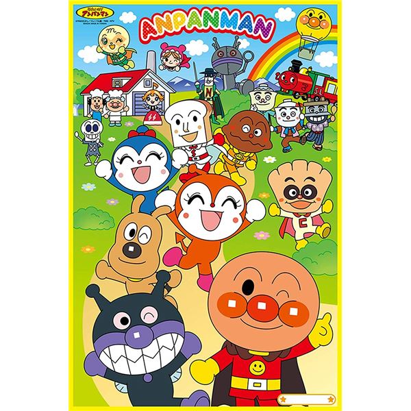 おすすめ 人気(まとめ) レジャーシート/レジャーマット S 【1人用】 60×90cm 子供用 『アンパンマン』 【100個セット】安い 激安 格安