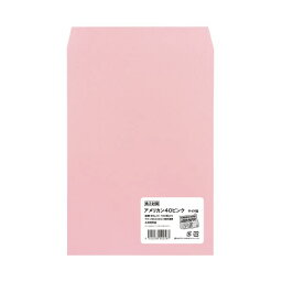 【おすすめ・人気】（まとめ）ムトウユニパック 角2アメリカン40カラー ピンク（90） 100P（×5セット）|安い 激安 格安