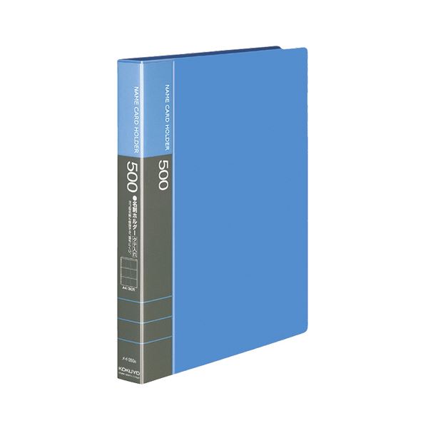 【送料無料】コクヨ 名刺ホルダー(替紙式) 30穴504名 タテ入れ 青 メイ-350B 1セット(16冊) おすすめ 人気 安い 激安 格安 おしゃれ 誕生日...