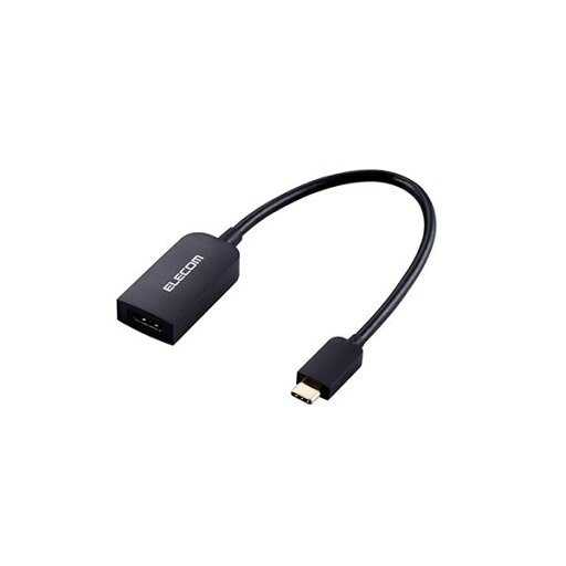 【送料無料】エレコム Type-C映像変換アダプタ/TypeC-HDMI/30Hz/ブラック AD-CHDMIBK2 おすすめ 人気 安い 激安 格安 おしゃれ 誕生日 プレゼント ギフト 引越し 新生活 ホワイトデー 【送料無料】エレコム Type-C映像変換アダプタ/TypeC-HDMI/30Hz/ブラック AD-CHDMIBK2 おすすめ 人気 安い 激安 格安 おしゃれ 誕生日 プレゼント ギフト 引越し 新生活 ホワイトデー