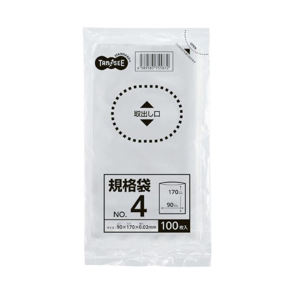 ̵(ޤȤ) TANOSEE  40.0290170mm 1ѥå(100) [100å] ͵ ¤  ʰ ...