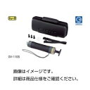 【送料無料】カウンタ付気体検知器 GV-110S おすすめ 人気 安い 激安 格安 おしゃれ 誕生日 プレゼント ギフト 引越し 新生活 ホワイトデー