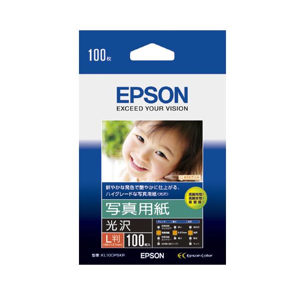【送料無料】(まとめ) エプソン EPSON 写真用紙〈光沢〉 L判 KL100PSKR 1箱(100枚) [×10セット] おすすめ 人気 安い 激安 格安 おしゃれ 誕生日 プレゼント ギフト 引越し 新生活 ホワイトデー