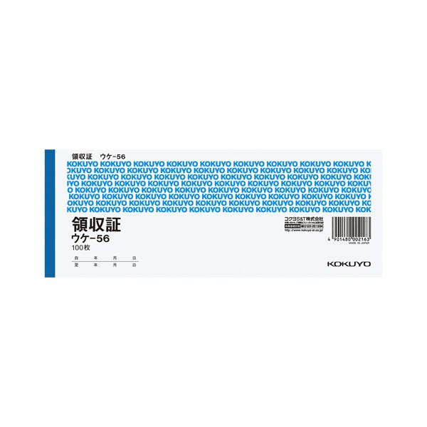 ̵(ޤȤ)  μ ڼȽ襳 襳 󿧺 100 -56 1å(10) [10å] ͵ ¤ ...