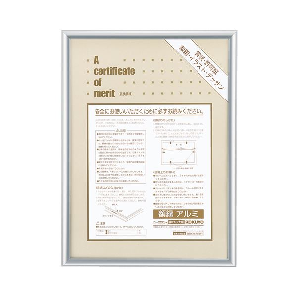 ̵(ޤȤ)  ޾۱() A3() С -222C 1[10å] ͵ ¤  ʰ  ...