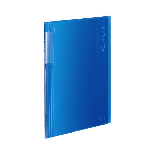 【送料無料】コクヨ カードホルダー(ノビータ)(固定式) A4 600名 ヨコ入れ 青 メイ-N260B 1セット(10冊) おすすめ 人気 安い 激安 格安 ...