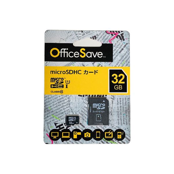 【おすすめ・人気】(まとめ) Verbatim Japan microSDカード クラス10 UHS-1 32GB OSMSD32G[×2セット]　安い 激安 格安 おしゃれ 誕生日..