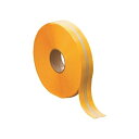 【送料無料】岩田製作所 ラインプロ 黄/蓄光(30m) LP430 1巻 おすすめ 人気 安い 激安 格安 おしゃれ 誕生日 プレゼント ギフト 引越し 新生活...
