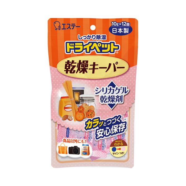 【送料無料】(まとめ) エステー ドライペット 乾燥キーパー 10g×12個[×10セット]　おすすめ 人気 安い 激安 格安 おしゃれ 誕生日 プレゼント ギフト 引越し 新生活 ホワイトデー