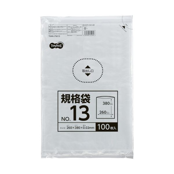 【送料無料】(まとめ) TANOSEE 規格袋 13号0.02×260×380mm 1パック(100枚) [×50セット] おすすめ 人気 安い 激安 格安 おしゃれ 誕生日 プレゼント ギフト 引越し 新生活 ホワイトデー
