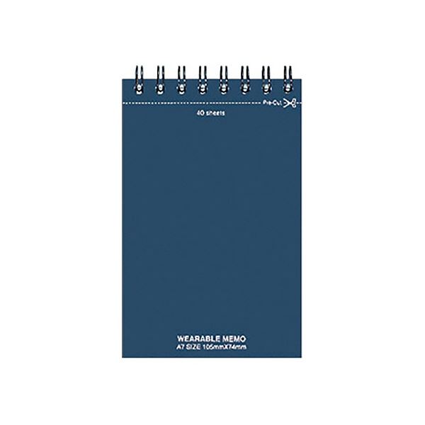 【送料無料】コクヨ ポケットメモ(ツインリングとじ) A7 40枚 メ-C353N 1セット(40冊) おすすめ 人気 安い 激安 格安 おしゃれ 誕生日 プレ...