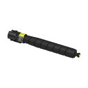 【送料無料】富士フイルム ゼロックス用トナーカートリッジ イエロー CT203413 1個 おすすめ 人気 安い 激安 格安 おしゃれ 誕生日 プレゼント ギフト 引越し 新生活 ホワイトデー