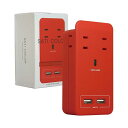 【送料無料】ファーゴ SATI COLOR電源タップ AC4個口+USB2ポート レッド CT221RE 1個 おすすめ 人気 安い 激安 格安 おしゃれ 誕生日 プレゼント ギフト 引越し 新生活 ホワイトデー