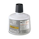 【送料無料】シヤチハタ 強着スタンプインキタート(多目的用) 大瓶 330ml 白 STGA-3-W 1個 おすすめ 人気 安い 激安 格安 おしゃれ 誕生日 ...