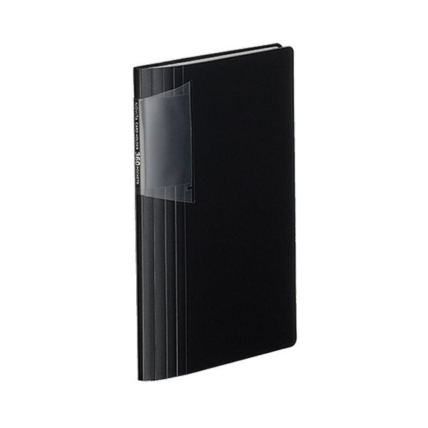 【送料無料】コクヨ カードホルダー(ノビータ)(固定式 スリムタイプ) 360名 ヨコ入れ 黒 メイ-N136D 1セット(10冊) おすすめ 人気 安い 激安...