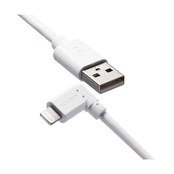 【送料無料】[5個セット] エレコム iPhoneケーブル iPadケーブル 抗菌 L型コネクタ USB-A 充電 データ転送 1.2m ホワイト MPA-UALL12WH..