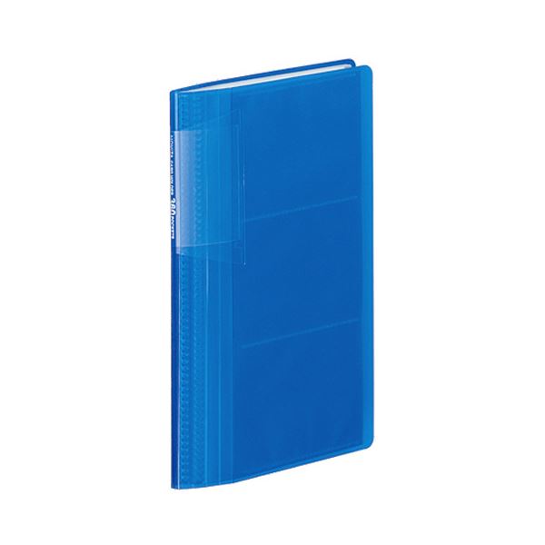 【送料無料】コクヨ カードホルダー(ノビータ)(固定式 スリムタイプ) 360名 ヨコ入れ 青 メイ-N236B 1セット(10冊) おすすめ 人気 安い 激安...