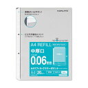 【送料無料】(まとめ) コクヨA4リフィル(ワイドオープンポケット) 2穴 中厚口(中紙あり) 0.06mm ラ-AH246-21パック(20枚) [×30セッ...