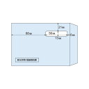 【送料無料】ヒサゴ 窓付き封筒源泉徴収票用(ドットプリンタ用) MF38 1冊(100枚) おすすめ 人気 安い 激安 格安 おしゃれ 誕生日 プレゼント ギフ...