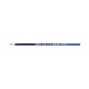 【送料無料】(まとめ) ゼブラ ボールペン替芯SNC-0.5 10本 青RSNC5-BL(×5セット) おすすめ 人気 安い 激安 格安 おしゃれ 誕生日 プレ...