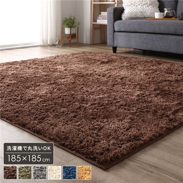 【おすすめ・人気】シャギー ラグ マット 約2畳 約185×185cm 正方形 ブラウン 床暖房 ホ ...