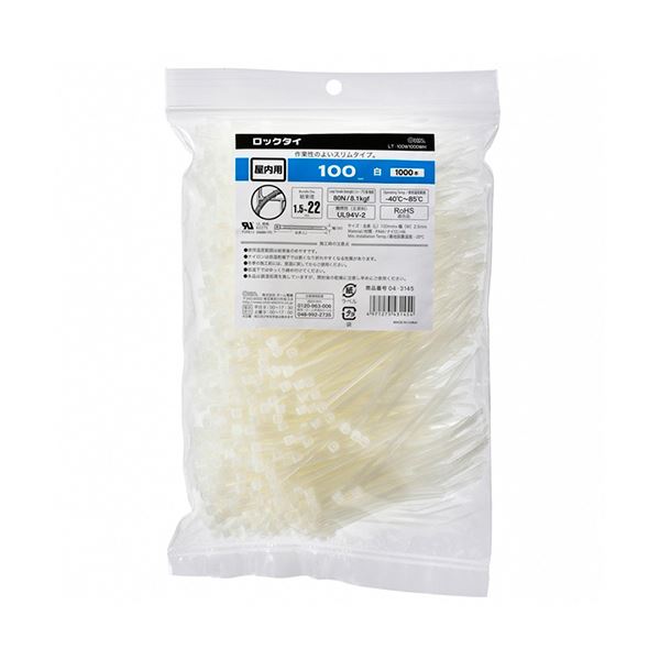【おすすめ・人気】(まとめ) オーム電機 ロックタイ 100mm 白 LT-100W1000W 1袋(1000本) 【×10セット】|安い 激安 格安