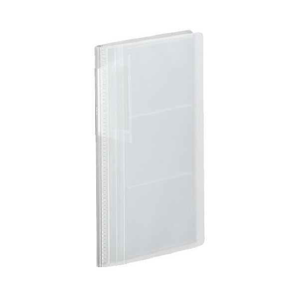 【送料無料】コクヨ カードホルダー(ノビータ)(固定式 スリムタイプ) 180名 ヨコ入れ 透明 メイ-N218T 1セット(10冊) おすすめ 人気 安い 激...