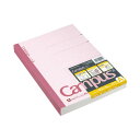 【送料無料】コクヨ キャンパスノート(普通横罫) セミB5 A罫 40枚 ノ-4ANX5 1セット(120冊:5冊×24パック) おすすめ 人気 安い 激安 格安 おしゃれ 誕生日 プレゼント ギフト 引越し 新生活 ホワイトデー