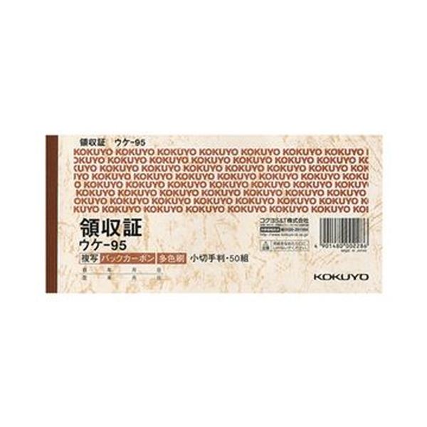 ̵(ޤȤ)  BCʣμ(Хåܥ) ڼȽ襳  50 -95 1å(10) [5å] ...