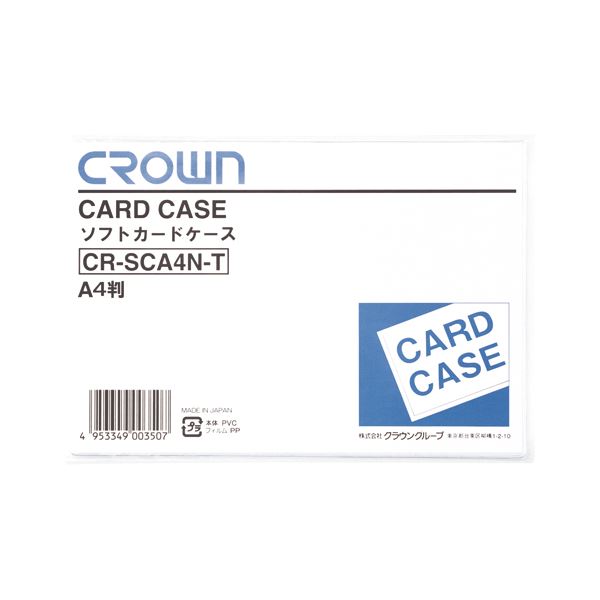 ̵(ޤȤ) 饦 եȥɥ  A4[50å] ͵ ¤  ʰ   ץ쥼 ե ...