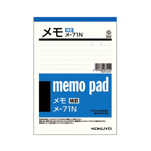 ̵(ޤȤ)   177125mm -71 1å(20) [2å] ͵ ¤  ʰ  ...