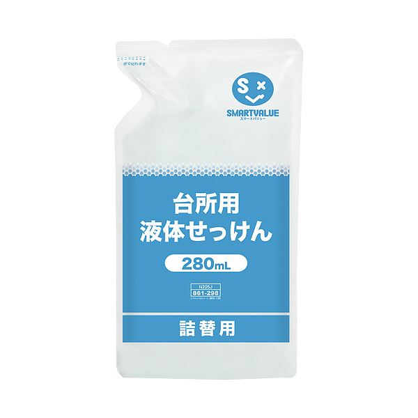 ■商品内容【ご注意事項】・この商品は下記内容×30セットでお届けします。スマートバリュー 台所用液体せっけん 280mL N205J■商品スペック刺激の少ないパームカーネルオイルを使用。●キッチン用洗剤●内容量：280mL●JOINTEXオリジナル●SMARTVALUEスマートバリュー■送料・配送についての注意事項●本商品の出荷目安は【3 - 6営業日　※土日・祝除く】となります。●お取り寄せ商品のため、稀にご注文入れ違い等により欠品・遅延となる場合がございます。●本商品は仕入元より配送となるため、沖縄・離島への配送はできません。[ N205J ]