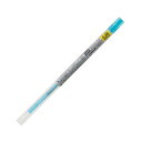 【送料無料】(まとめ) 三菱鉛筆 ゲルインクボールペンスタイルフィット 替芯 0.38mm スカイブルー UMR10938.48 1セット(10本) [×10セ...